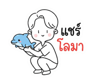 880100013