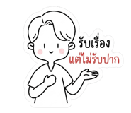 880100019