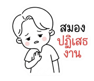 880100027