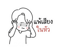 880100032