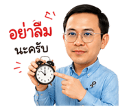 880101397