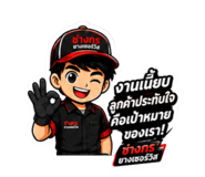 880101453