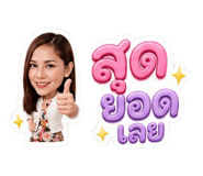 880102035