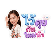 880102042