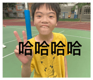 880103767