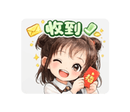 880103970