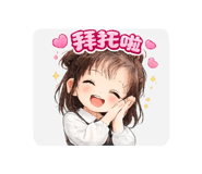 880103972