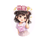 880103975