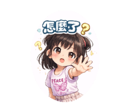 880103976