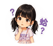 880103982