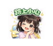 880103990