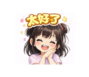 880103992