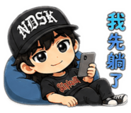 880104016