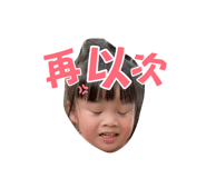 880104093