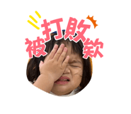 880104094