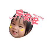 880104099