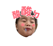 880104103
