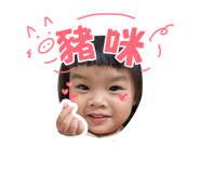880104110