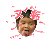 880104111