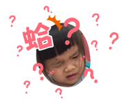 880104112