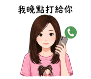 880104867