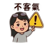880105481