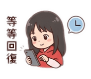 880105485