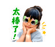 880106455