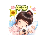 880106469