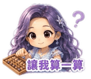 880107721