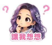 880107722