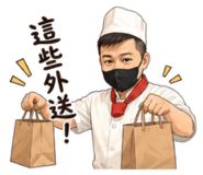 880108331