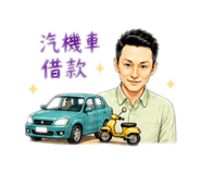 880108607