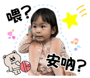880109365