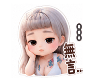 880109797