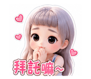 880109798