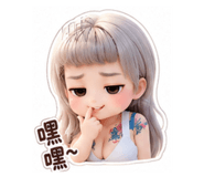 880109799