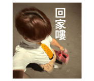 880110212
