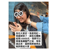 880110218