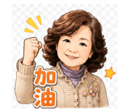 880110781