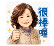 880110782