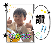 880112025