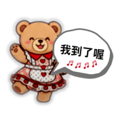 880112127