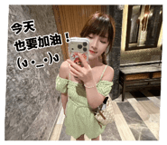 880112473