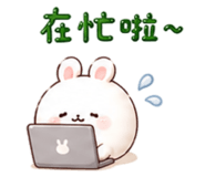 880112581