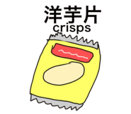880113840