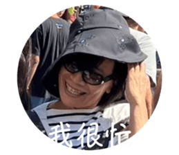 880114873