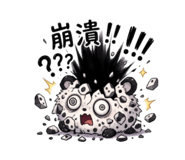 880119620