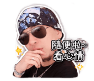 880124331