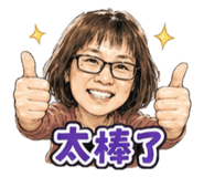 880125294